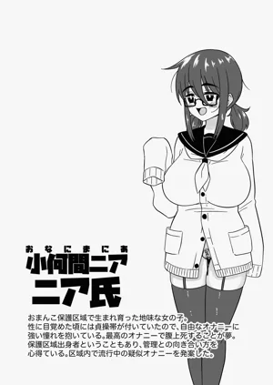 第23页图