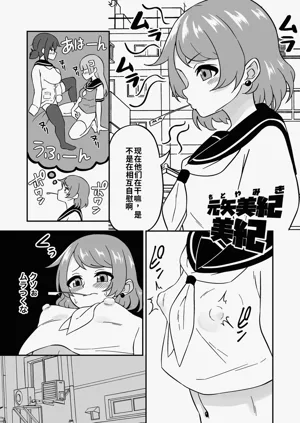第24页图