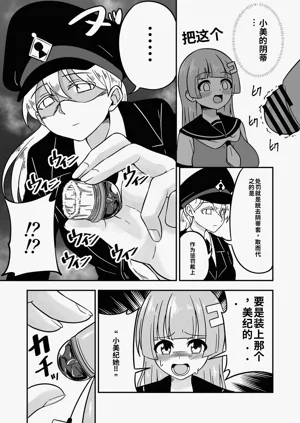 第32页图