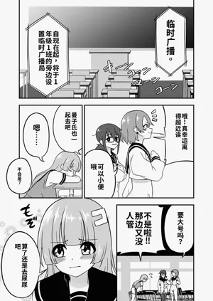 第39页图