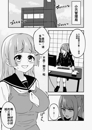 第4页图