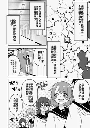第40页图