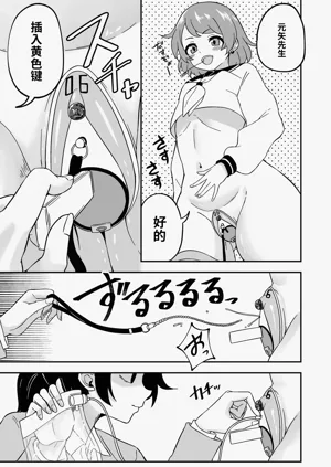 第41页图