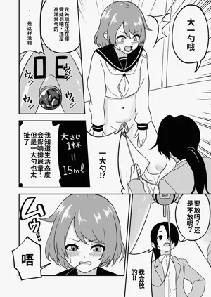 第42页图