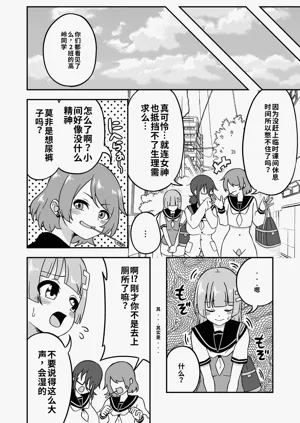 第46页图
