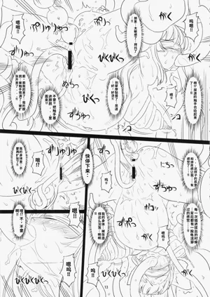 第12页图