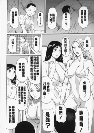 第175頁圖