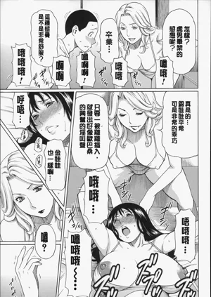第182頁圖