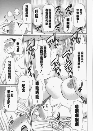 第192頁圖