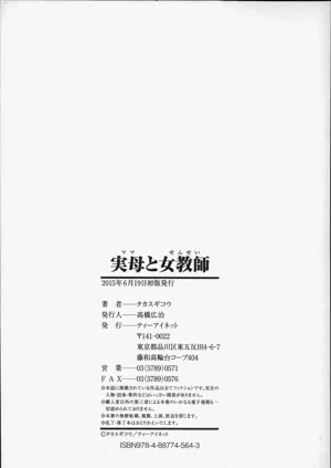 第201頁圖