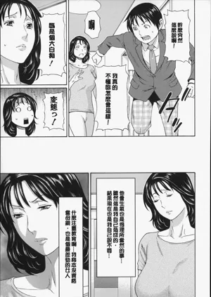 第28頁圖