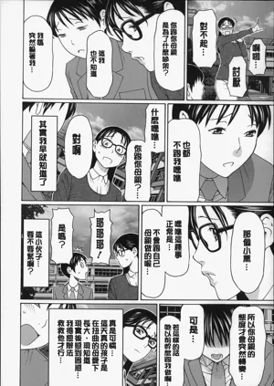第33頁圖