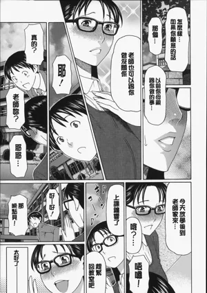 第34頁圖