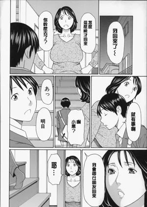 第49頁圖