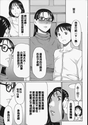 第50頁圖