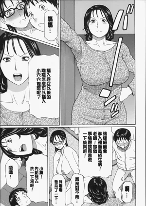第64頁圖