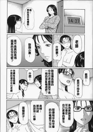 第65頁圖