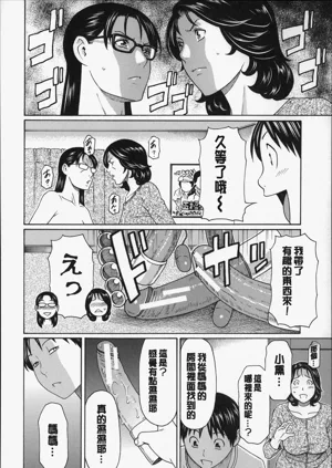 第67頁圖