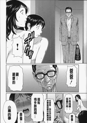 第83頁圖