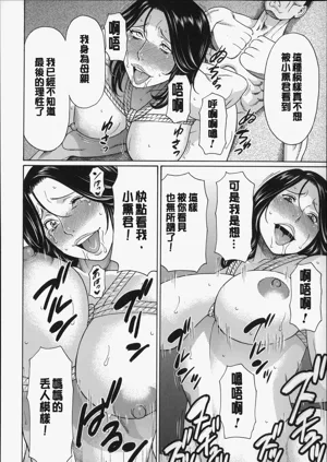 第97頁圖