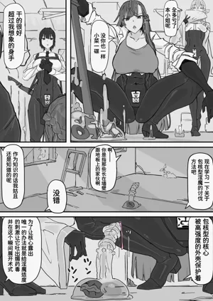 第10页图