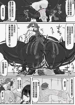 第13页图
