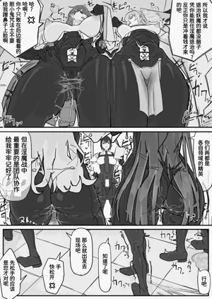 第8页图