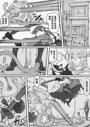 第9页图