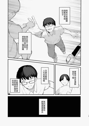 第15頁圖