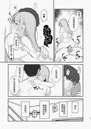第37頁圖