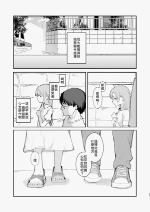 第39頁圖