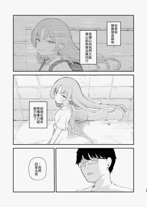 第41頁圖