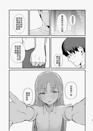 第43頁圖