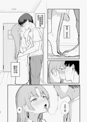 第44頁圖
