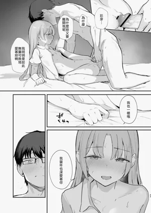 第45頁圖