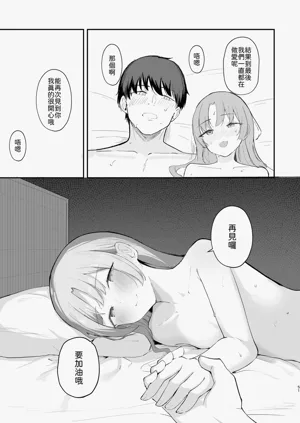 第53頁圖