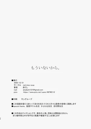 第58頁圖