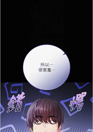 第123页图