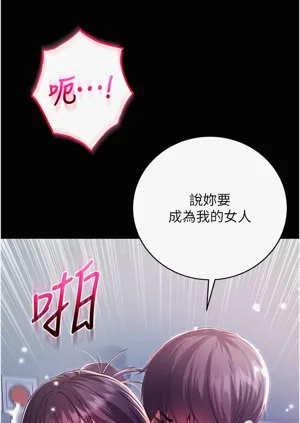 第131页图