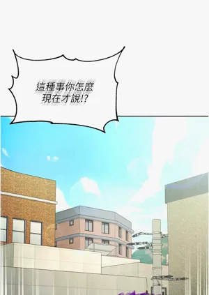第148页图