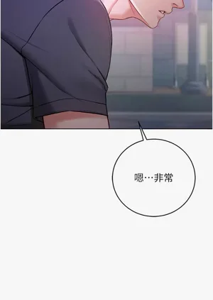 第159页图