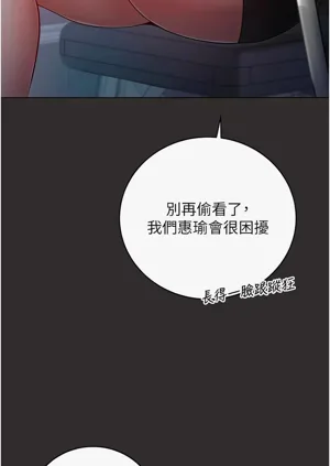 第161页图