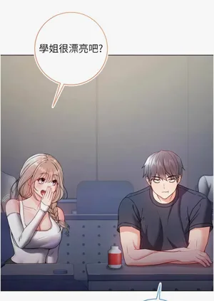 第164页图