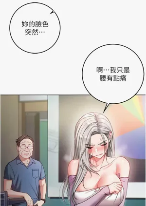 第173页图