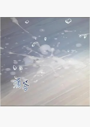 第205页图