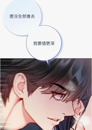 第207页图