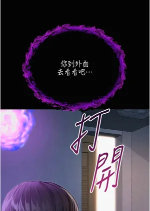 第21页图