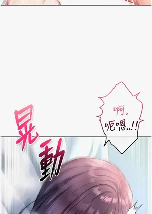第217页图