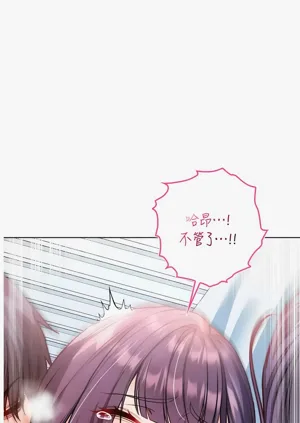 第220页图