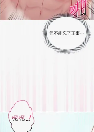 第224页图